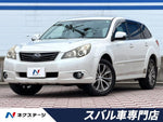 LEGACY OUTBACK