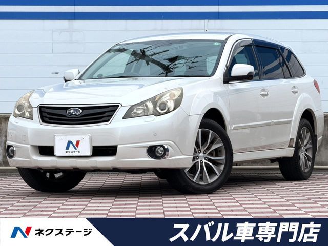 LEGACY OUTBACK