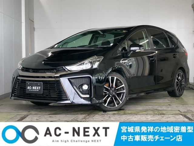 PRIUS Alpha
