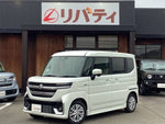 Spacia custom