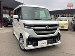 Spacia custom