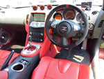 FAIRLADY Z roadstar