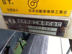 ELF