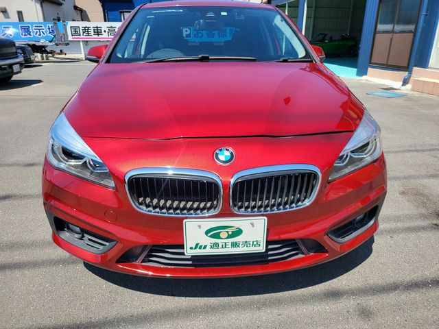 BMW 2series Active Tourer
