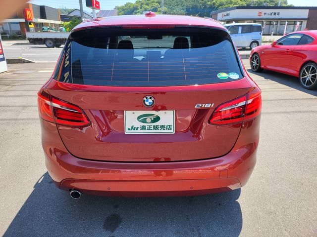 BMW 2series Active Tourer