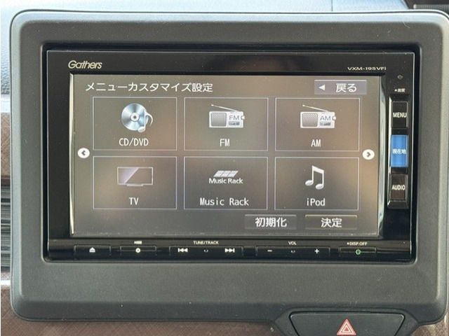 N−box