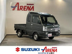 Super CARRY truck 4WD