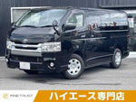 HIACE van 2WD