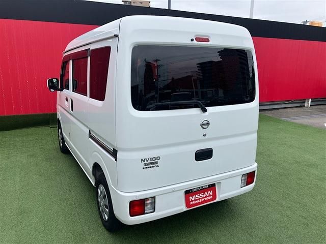 NV100 CLIPPER