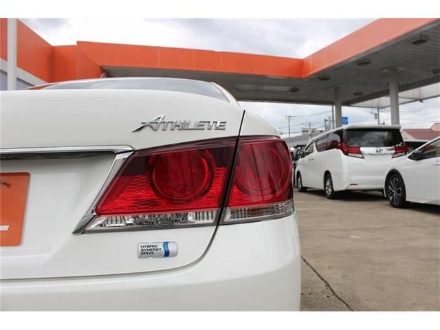 CROWN sedan hybrid