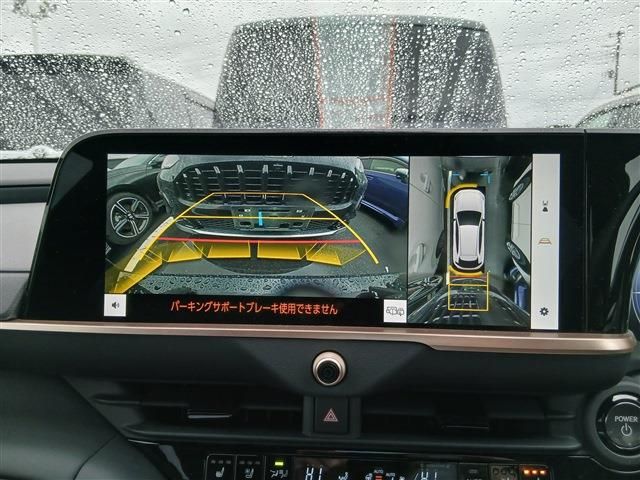 CROWN SPORT