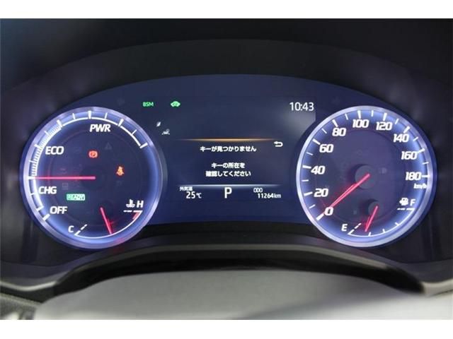 CROWN sedan hybrid 4WD