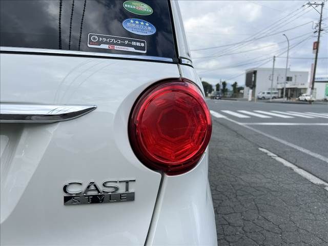 CAST STYLE