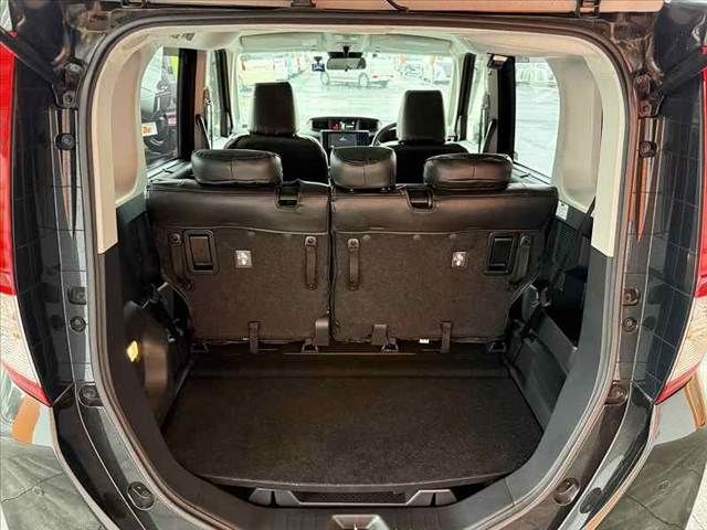 ROOMY
