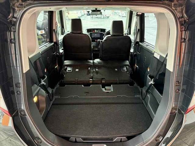 ROOMY
