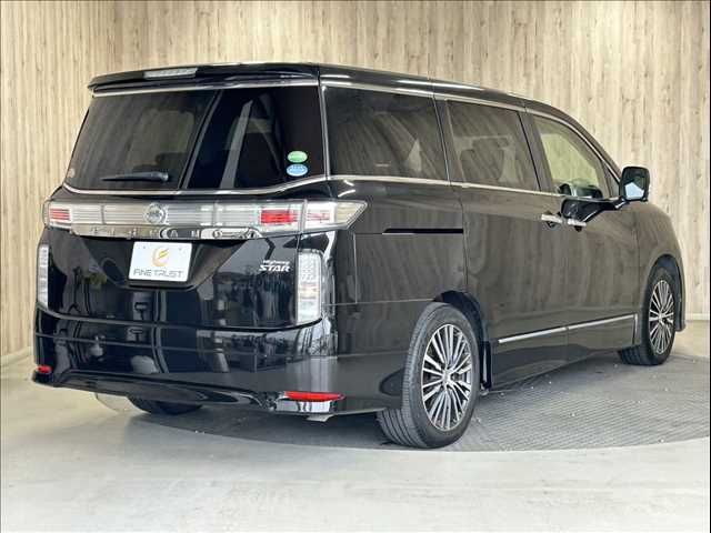 ELGRAND