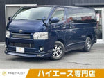 HIACE van 2WD