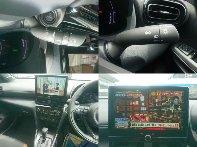 YARIS CROSS HYBRID