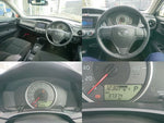 COROLLA AXIO