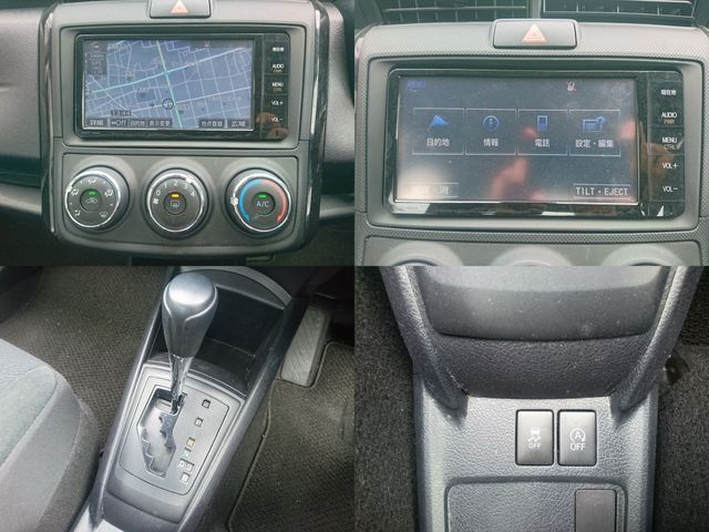 COROLLA AXIO