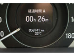 ACCORD HYBRID