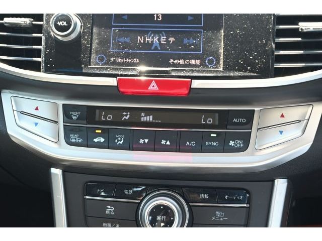 ACCORD HYBRID
