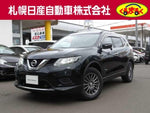 X-TRAIL HYBRID 4WD