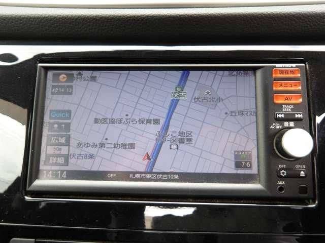X-TRAIL HYBRID 4WD
