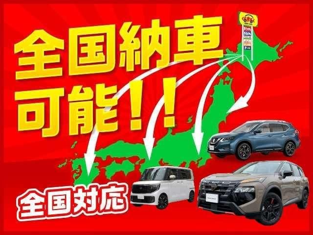 X-TRAIL HYBRID 4WD