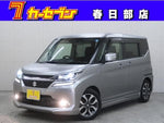 SOLIO BANDIT