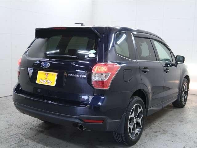 FORESTER