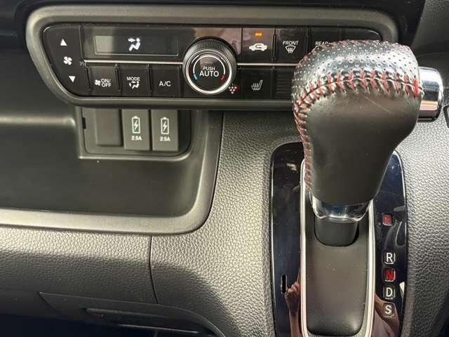 N BOX CUSTOM 4WD