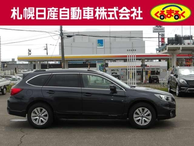 LEGACY OUTBACK