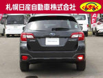 LEGACY OUTBACK
