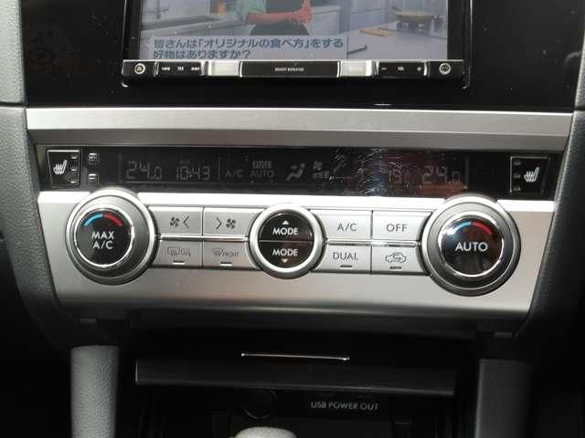 LEGACY OUTBACK