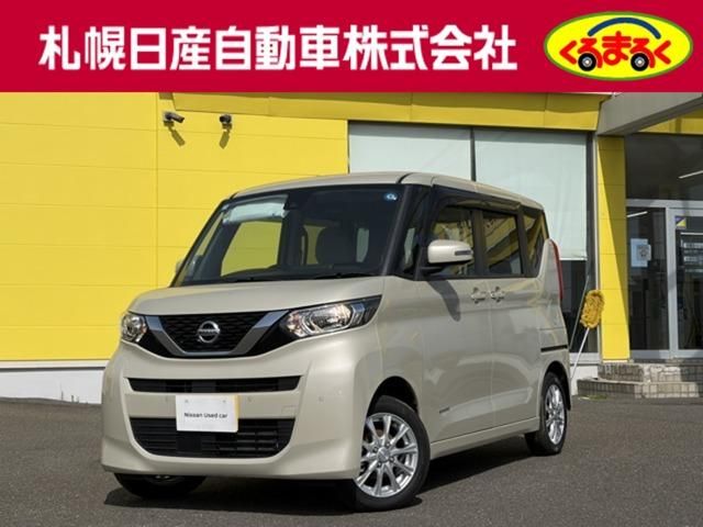 ROOX 4WD