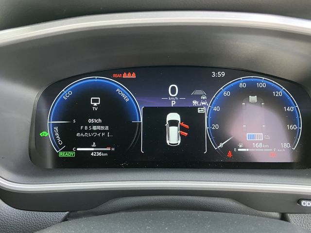 COROLLA CROSS HYBRID