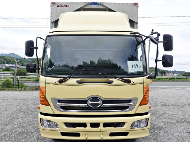 RANGER
