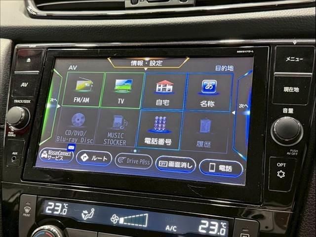 X-TRAIL HYBRID 4WD
