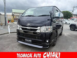 HIACE van 2WD