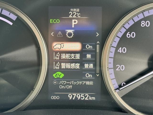 LEXUS NX300h