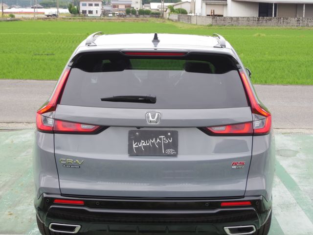 CR-V e:HEV