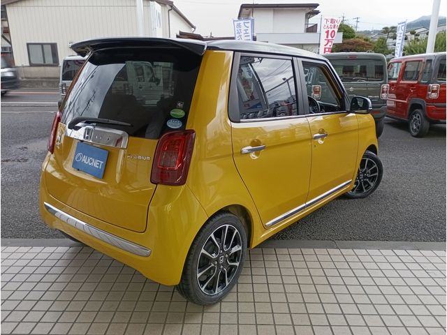 N-ONE