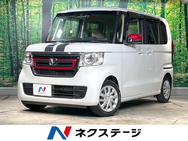 N BOX