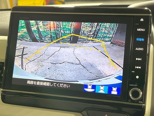 N BOX