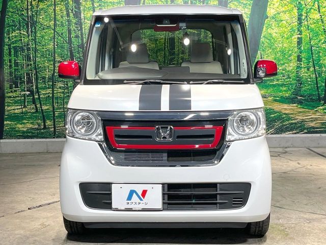 N BOX