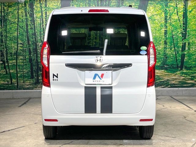 N BOX