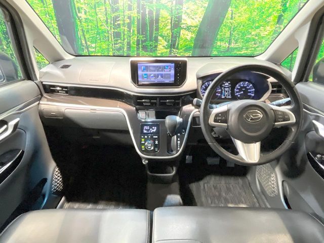 MOVE CUSTOM
