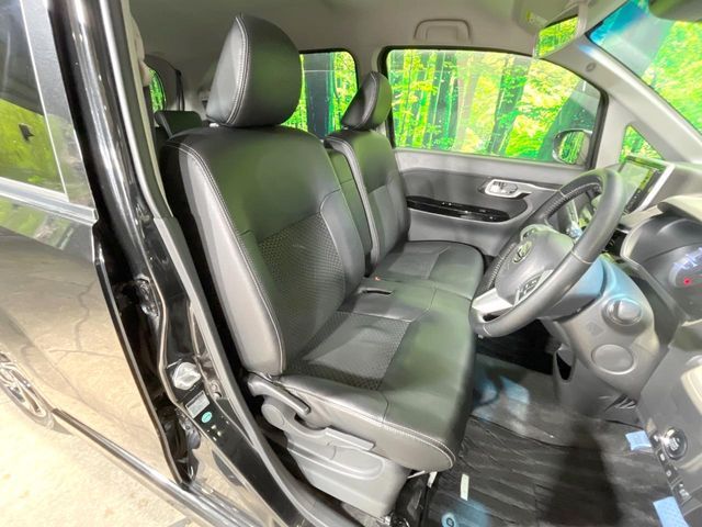 MOVE CUSTOM