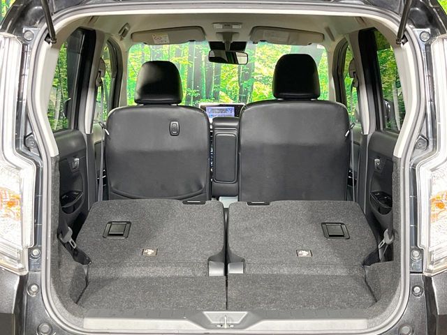 MOVE CUSTOM